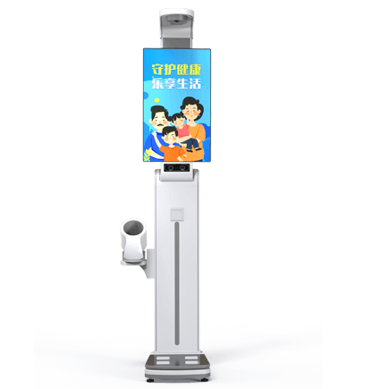 健康養老體檢一體機