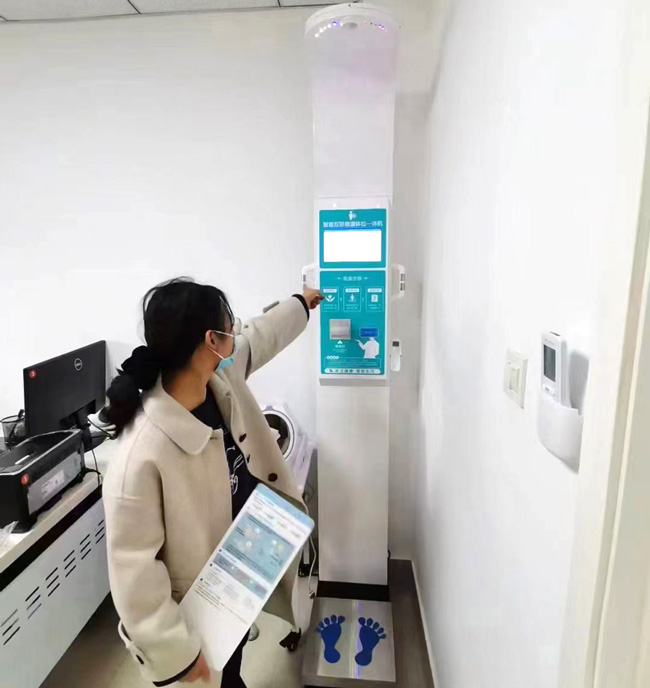 健康自助體檢一體機