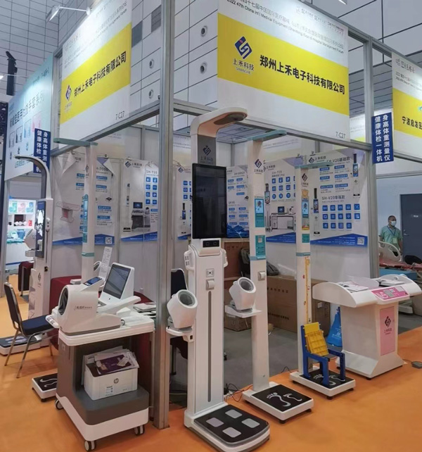 展會(huì )現場(chǎng)