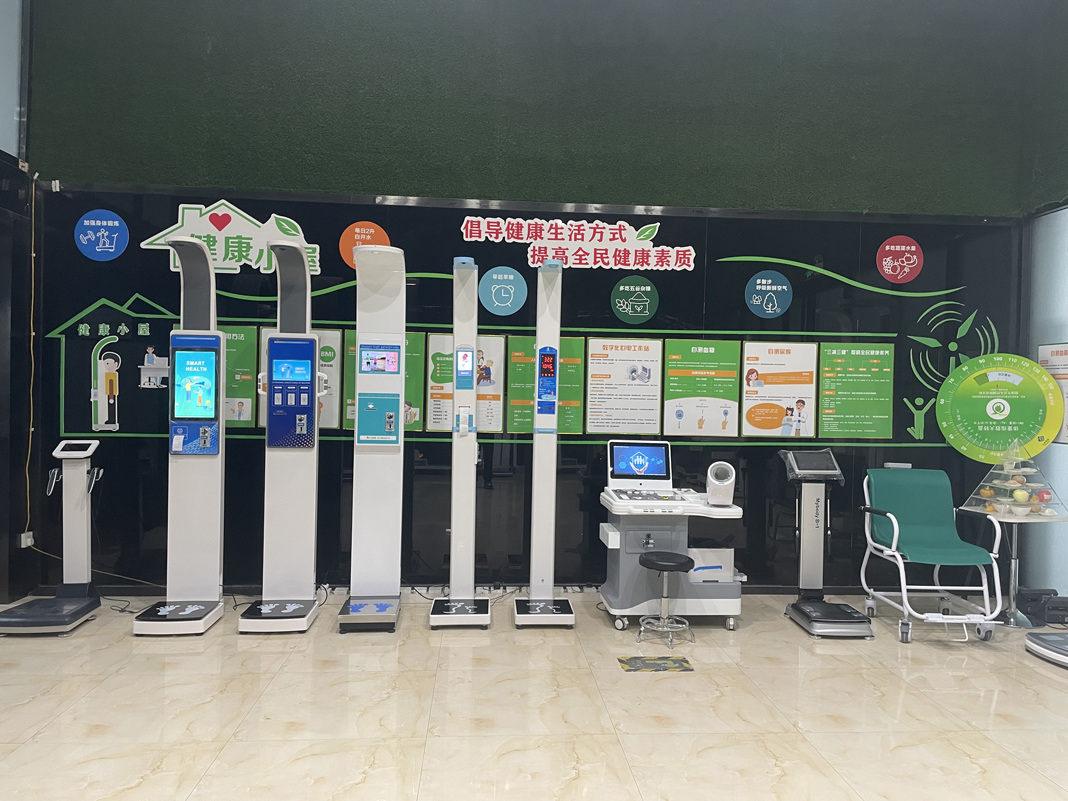 超聲波身高體重測量?jì)x