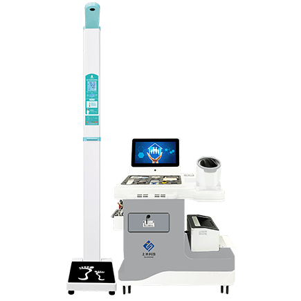 醫用身高體重秤