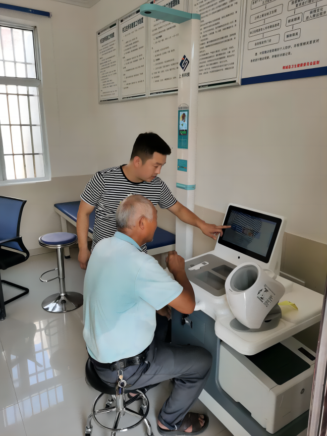 SH-T16健康一體機