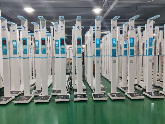 超聲波身高體重測量?jì)x