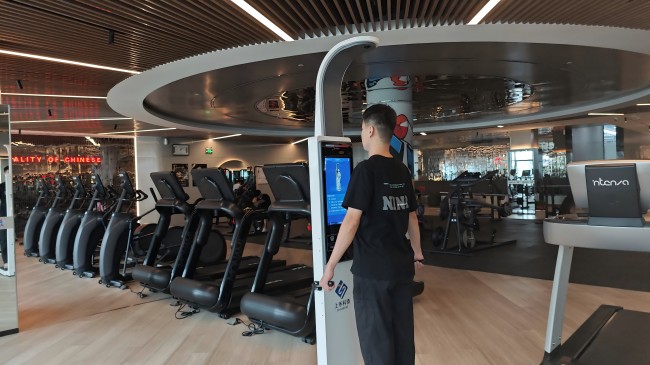 上禾人體脂肪測量?jì)x