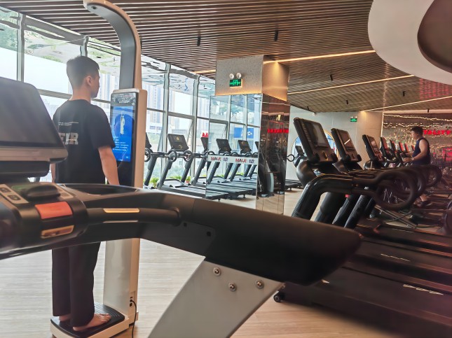 智能人體脂肪測量?jì)x