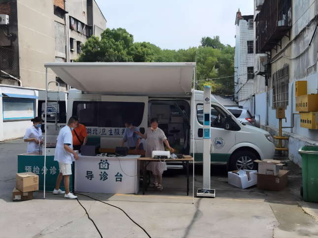 智能互聯(lián)身高體重測量?jì)x