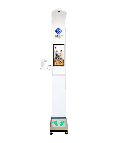 SH-800G大屏智能互聯(lián)身高體重血壓心率測量?jì)x