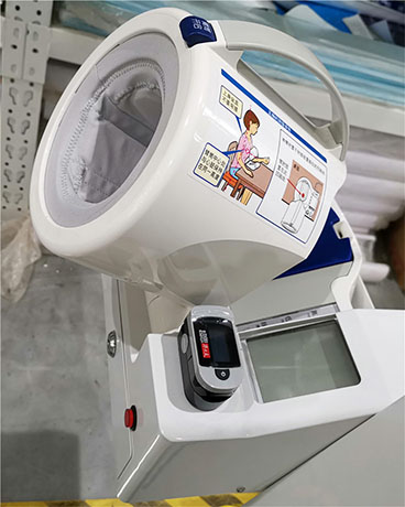 智能互聯(lián)健康自助體檢一體機