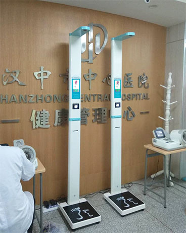 SH-300G型智能互聯(lián)超聲波身高體重測量?jì)x