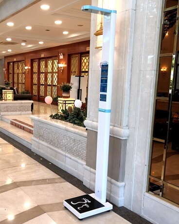 紅外線(xiàn)身高體重測量?jì)x