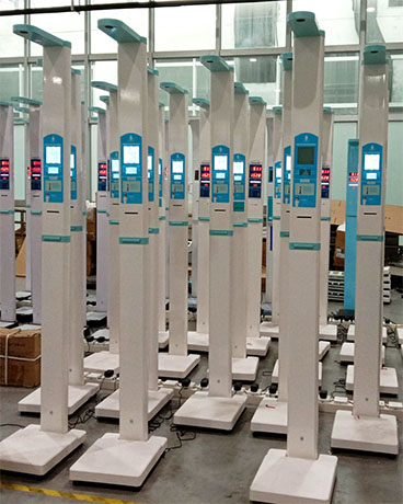 智能雙屏身高體重測量?jì)x