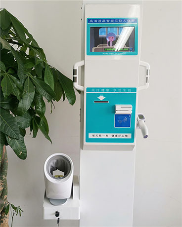 帶體溫血氧一體測量醫用身高體重測量?jì)x