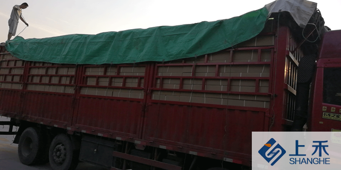 上禾180臺投幣身高體重秤