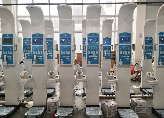 上禾身高體重測量?jì)xSH-10XD