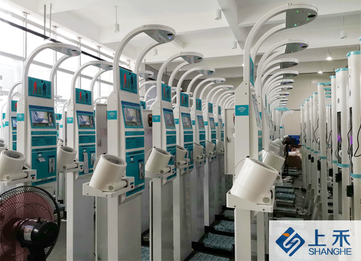 身高體重測量?jì)x