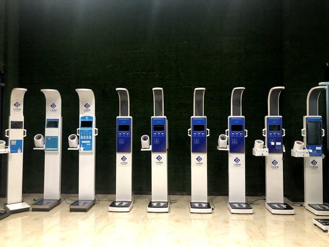 上禾醫用超聲波身高體重秤