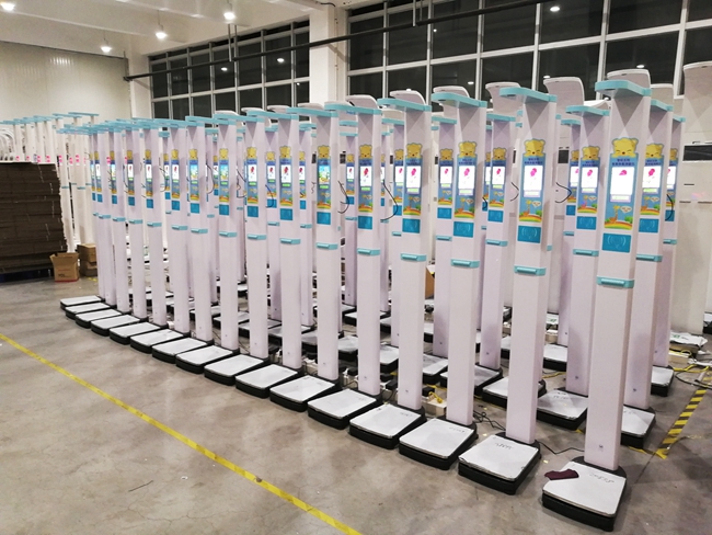 全自動(dòng)醫用身高體重秤