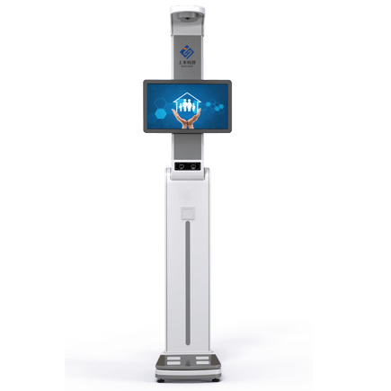 身高體重秤,身高體重秤廠(chǎng)家