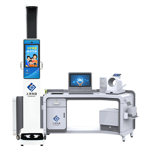 健康小屋體檢一體機