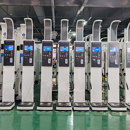 人體成分分析儀廠(chǎng)家