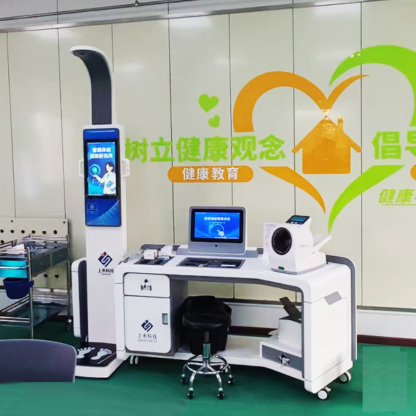 中國石油寶石管業(yè)引入SH-T18健康體檢一體機，打造智慧健康管理新標桿